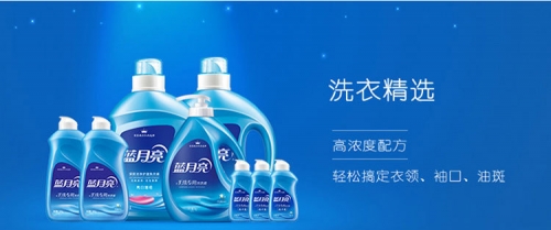 蓝月亮精品资料大全期期准蓝月亮精选免费资料大全 期期准-第3张图片