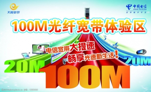 电信jpg图库区电信jpg图库区，探索丰富的图片库资源