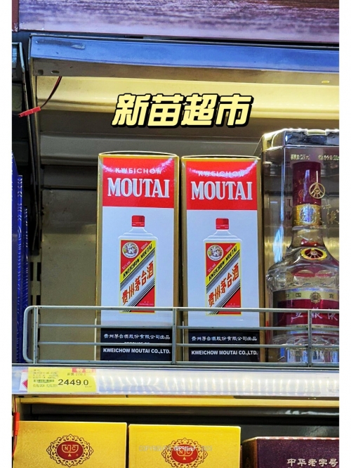 2021年澳门资料大全正版澳门2022澳门资料大全，最准信息与实用指南-第2张图片
