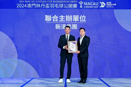 澳门六今晚开奖结果揭晓