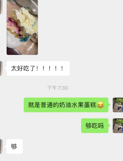 60周年庆典60周年庆典盛典