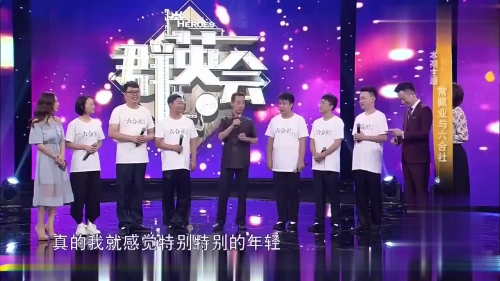六合杀手，神秘而危险的职业