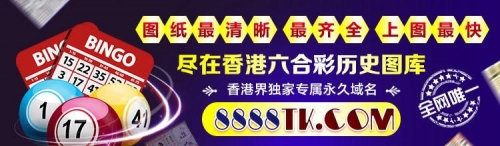 澳门最快最精准资料大全大澳门最快最精准资料大全