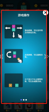 84游戏app844A游戏中心，探索数字娱乐的新世界