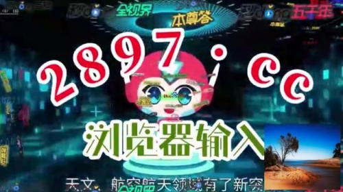 英超买球manbetx英超买球，探索Manbetx平台
