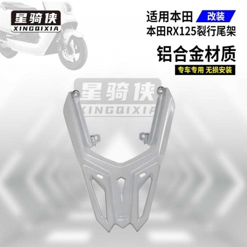 尾行2中文版下载-第2张图片
