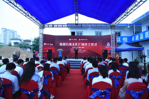万众论坛万众论坛，探索网络交流的新天地-第2张图片