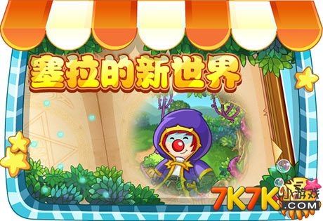 WWW.7K7K，探索网络世界的奇妙之旅-第2张图片