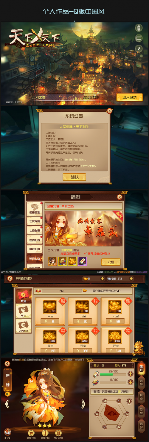 吉祥棋牌2017吉祥棋牌7298游戏中心，畅享游戏乐趣-第3张图片