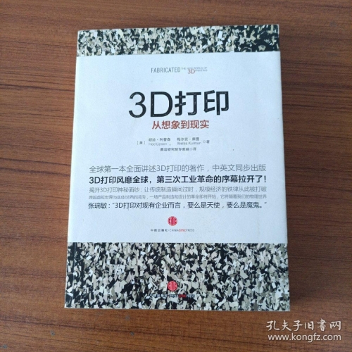 3d开奖3d开奖3D开奖，揭开神秘面纱-第2张图片