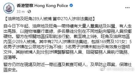 13262cc马会正版图片13262cc马会正版图片揭秘