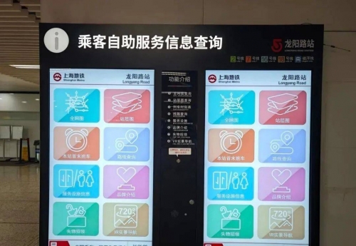 汽车订票软件哪个好汽车订票服务，便捷出行的新选择-第2张图片