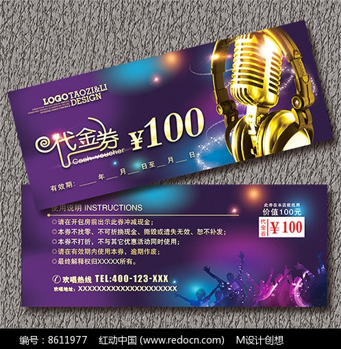 爱拼娱乐最新优惠活动