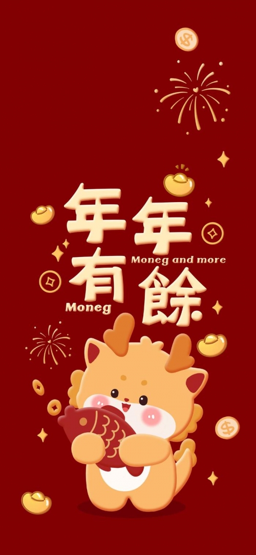 2024最火壁纸图片免费2024最火壁纸图片免费，探索无限可能