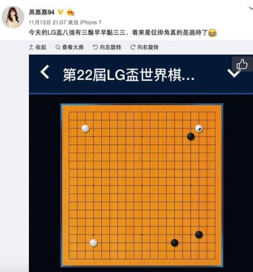 三三六六小游戏攻略-第3张图片