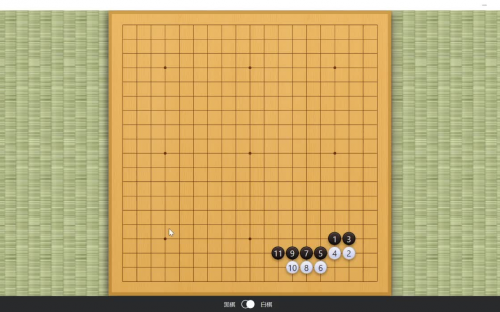 三三六六小游戏攻略