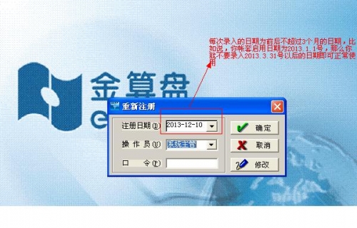 香港金算盘49829香港金算盘，智慧之选，未来可期