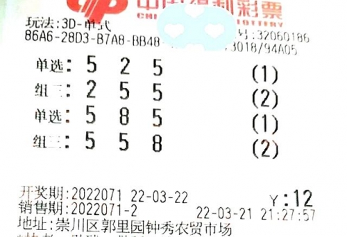 红五3d图库全图红五3D图库——探索无限可能-第2张图片