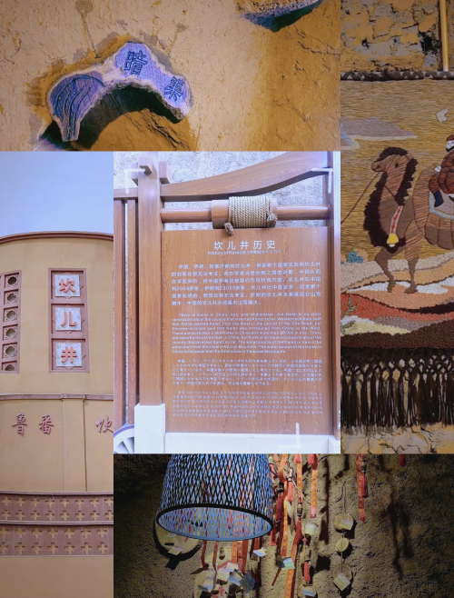 新疆11选5新疆11选5，彩票新天地-第2张图片
