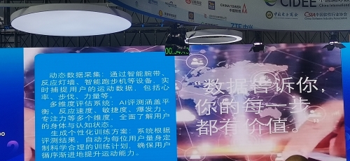 973777.com，探索数字时代的无限可能-第2张图片