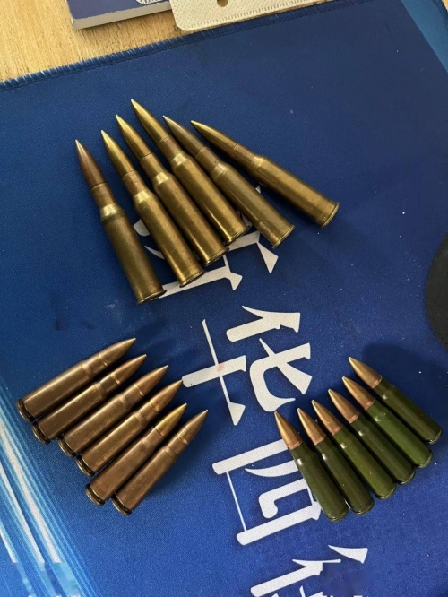 一村庄发现大量子弹神秘村庄发现大量子弹-第2张图片