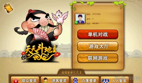 大本赢棋牌的713.5版游戏大厅是什么时候开始的.中国大本赢，策略与成功的关键