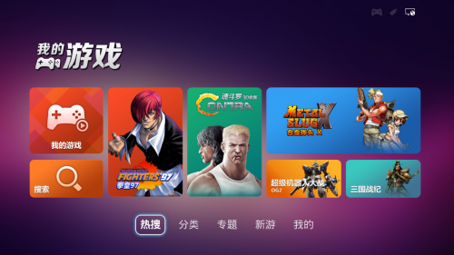 大本赢棋牌的713.5版游戏大厅是什么时候开始的.中国大本赢，策略与成功的关键-第2张图片