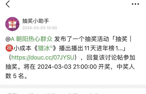今晚上特马是多少号请你告诉我今晚特马是几号-第1张图片