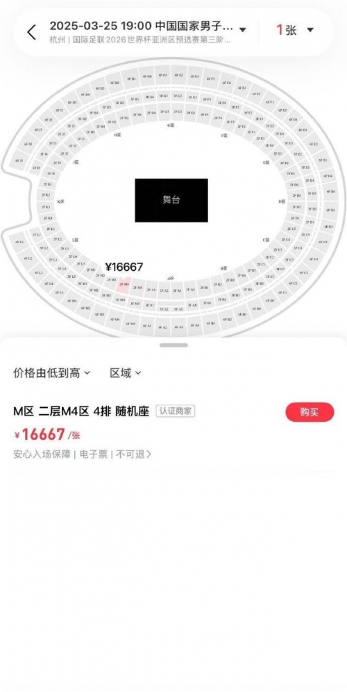 166663.com关键词，166663.com-第1张图片