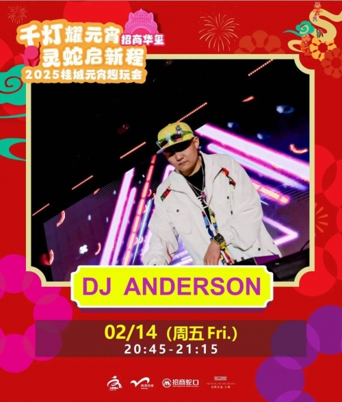 166663.com关键词，166663.com-第2张图片