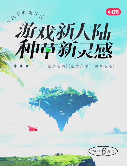 百度手机游戏助手百度手机游戏，引领游戏新潮流-第2张图片