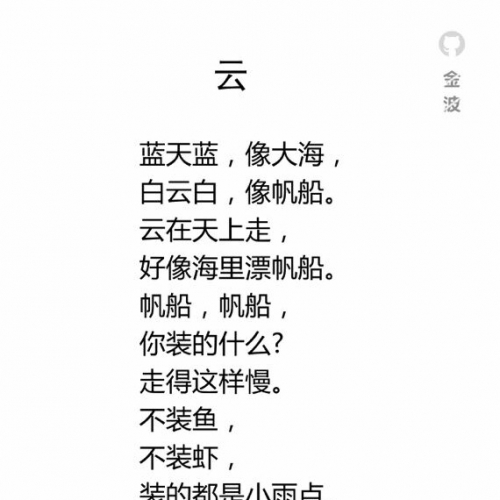 二四六资料大全大全正版小说二四六资料246免费大全