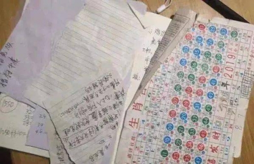 4949精准澳门彩，最准确预测与投注指南