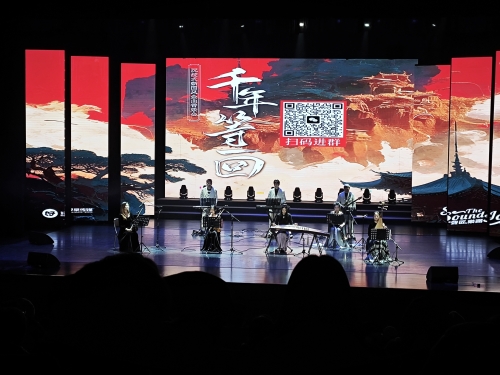古典音乐论坛，古典音乐的魅力与交流
