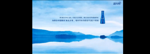 天下蓝月亮资料精选大全天下蓝月亮资料精选大全-第1张图片