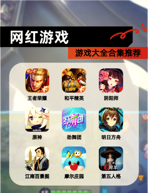 绝地求生预约绝地求生预约，开启刺激的生存之旅-第2张图片