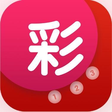 澳门天天开彩大全免费图片2018澳门天天开彩大全免费，彩市风云，乐趣无穷-第1张图片