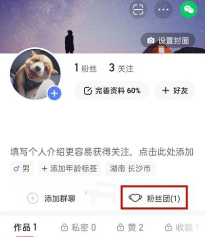 红猪下载，安全下载与便捷使用