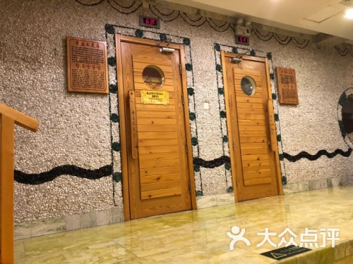 爱桑拿爱桑拿，情感的交织与体验