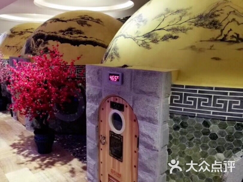 爱桑拿爱桑拿，情感的交织与体验-第2张图片