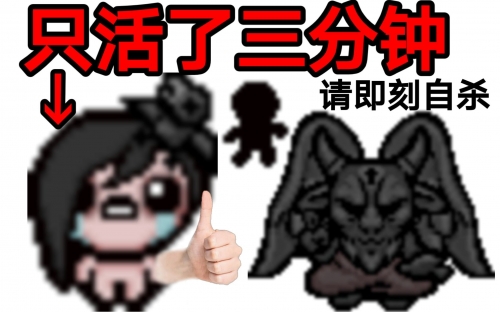 代号夏娃百度百科代号夏娃，神秘代码背后的故事-第2张图片