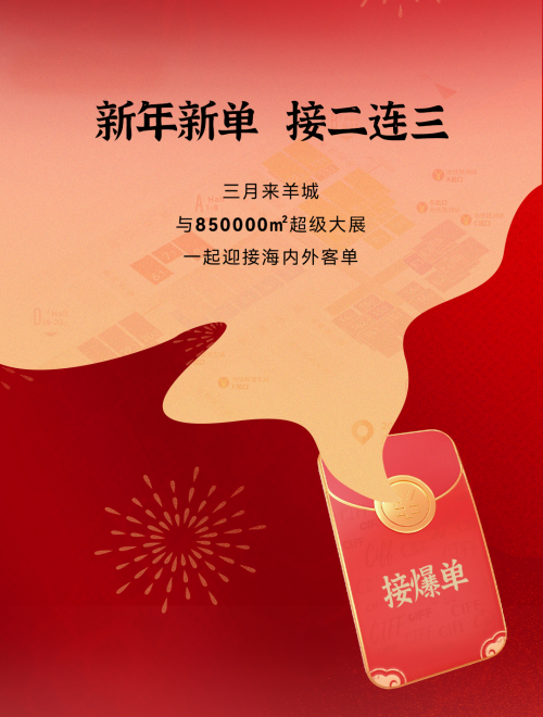 华人开运网官网华人开运网，开启幸运之门的神秘平台