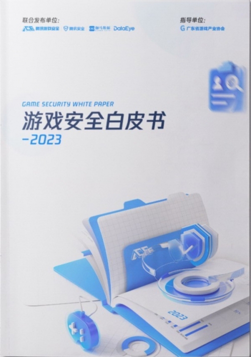2278游戏中心大厅手机版2278游戏中心大厅手机版介绍-第2张图片