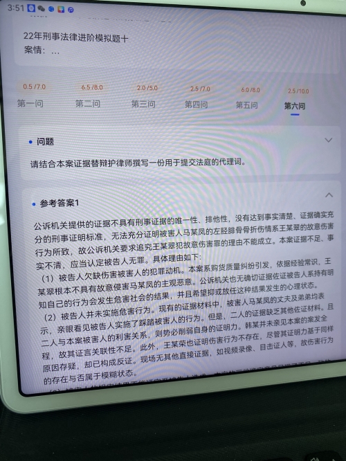 白小姐一肖一码100中特-第1张图片