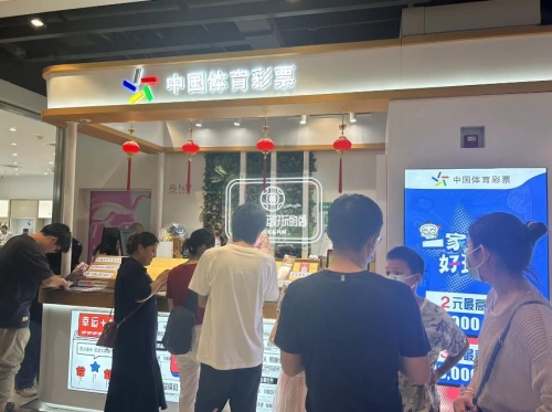 彩票猎手网彩票猎手网，探索彩票新世界-第2张图片