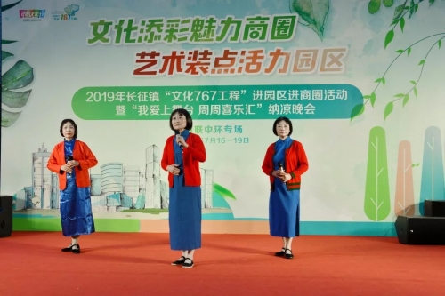 南国精彩论坛，探秘南国文化与交流的舞台-第1张图片