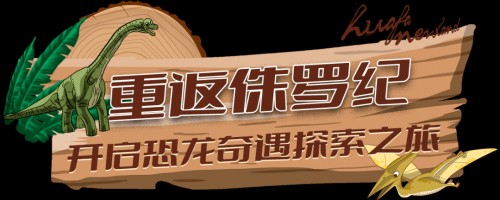牛魔王心水论坛，探索网络交流的新天地-第1张图片