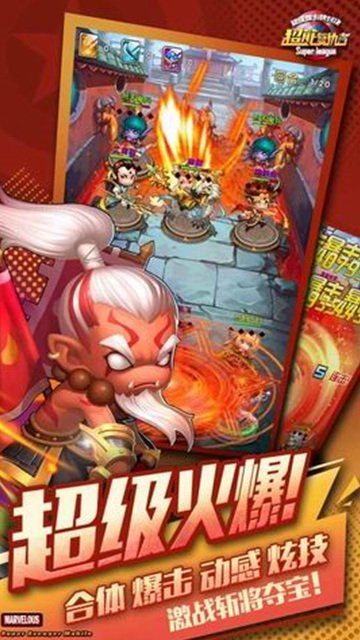 牛魔王心水论坛，探索网络交流的新天地-第2张图片