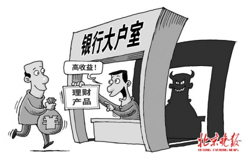 香港金多宝期期准，投资理财的新选择-第3张图片