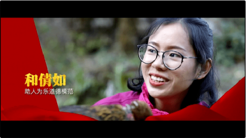 江苏村官，青春之歌-第2张图片